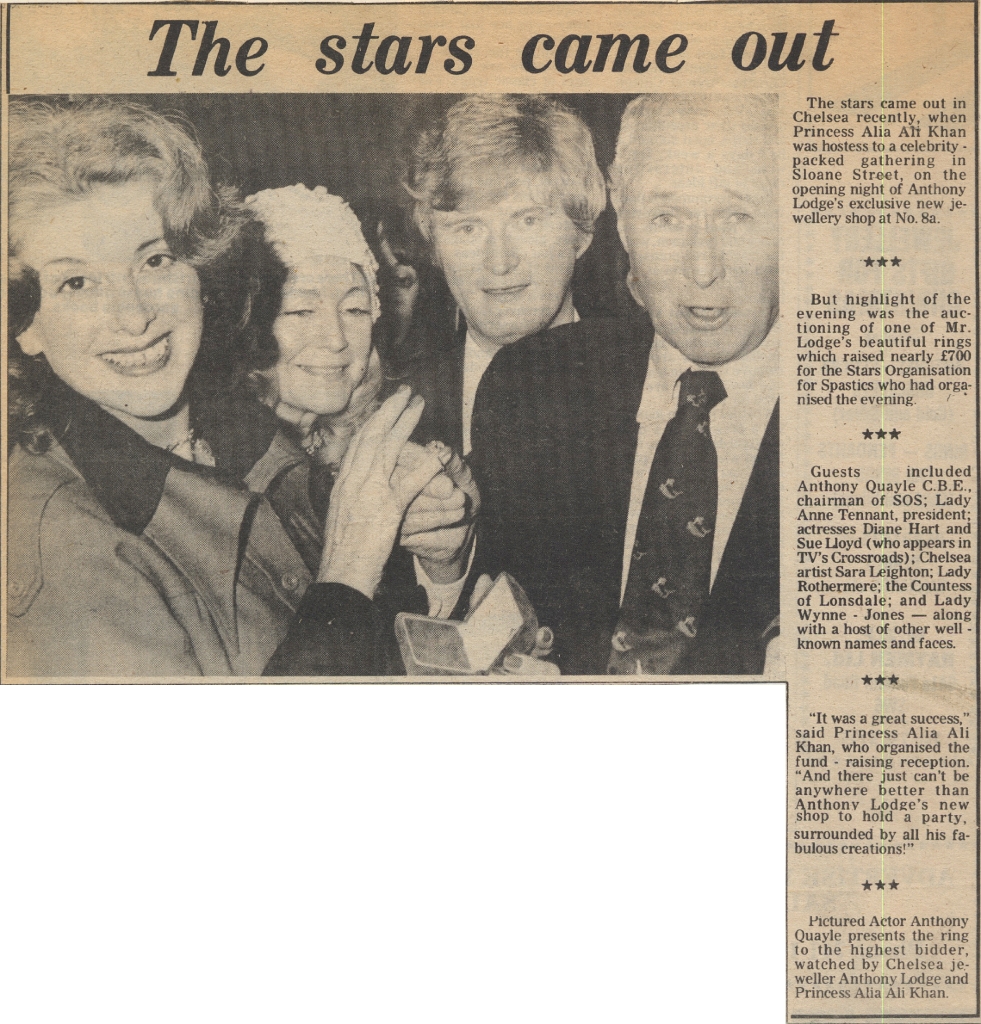 19791214 ANTHONY QUAYLE SARA LEIGHTON LADY ROTHERMERE ETC CN.jpg